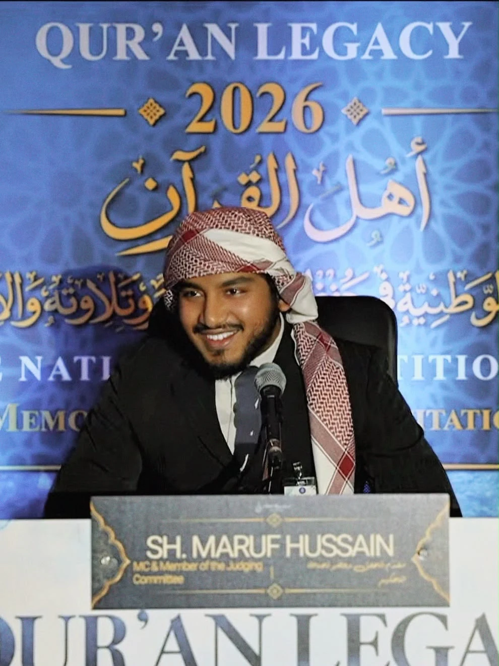 Ustadh Ma’ruf Hussain
